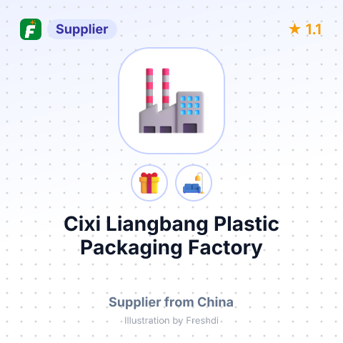 Cixi Liangbang Plastic Packaging Factory – summary card, no photo uploaded yet