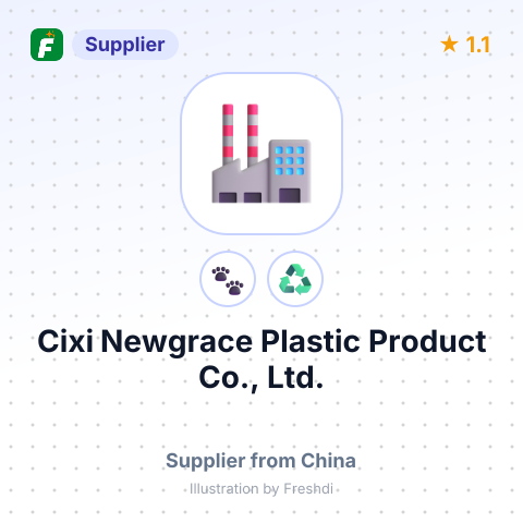 Cixi Newgrace Plastic Product Co., Ltd. – summary card, no photo uploaded yet