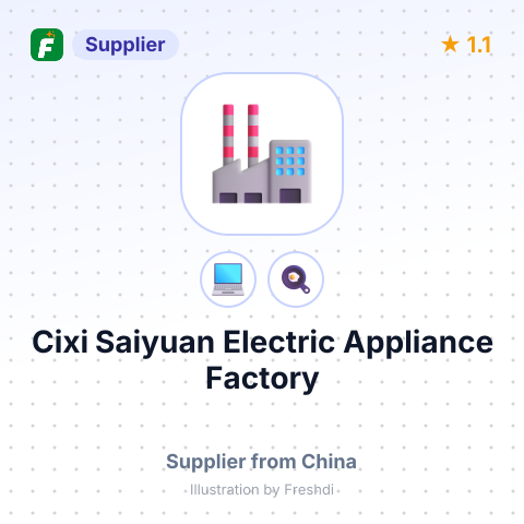 Cixi Saiyuan Electric Appliance Factory – summary card, no photo uploaded yet