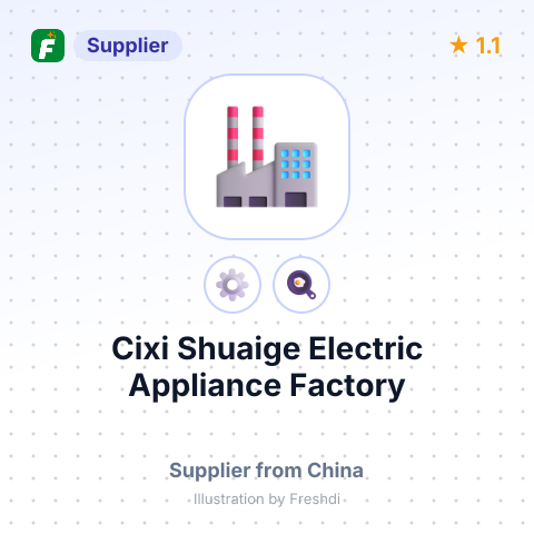 Cixi Shuaige Electric Appliance Factory – summary card, no photo uploaded yet