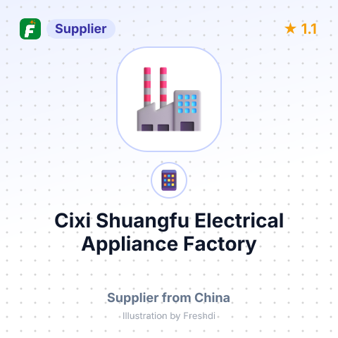 Cixi Shuangfu Electrical Appliance Factory – summary card, no photo uploaded yet