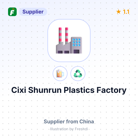 Cixi Shunrun Plastics Factory – summary card, no photo uploaded yet