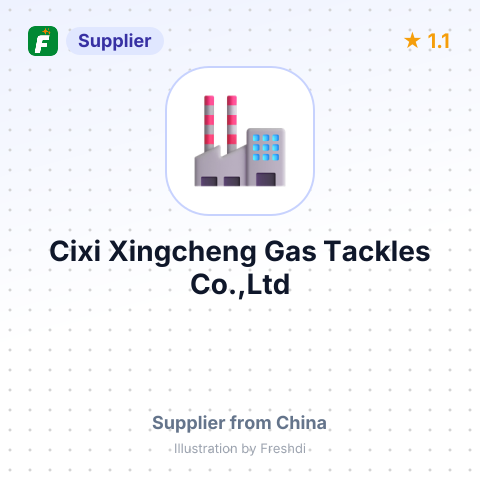 Cixi Xingcheng Gas Tackles Co.,Ltd – summary card, no photo uploaded yet