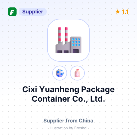 Cixi Yuanheng Package Container Co., Ltd. – summary card, no photo uploaded yet