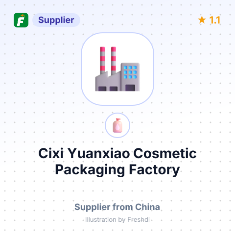 Cixi Yuanxiao Cosmetic Packaging Factory – summary card, no photo uploaded yet
