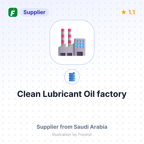 Clean Lubricant Oil factory – summary card, no photo uploaded yet