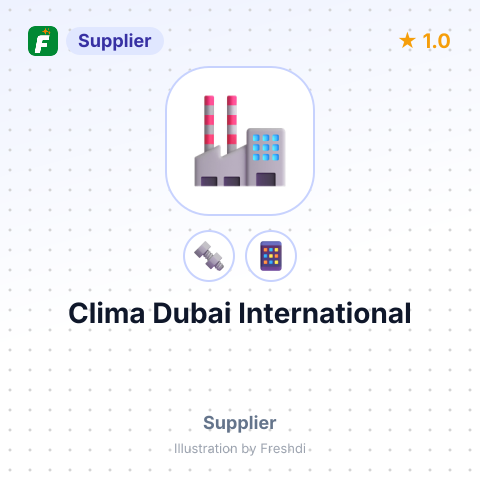 Clima Dubai International – summary card, no photo uploaded yet