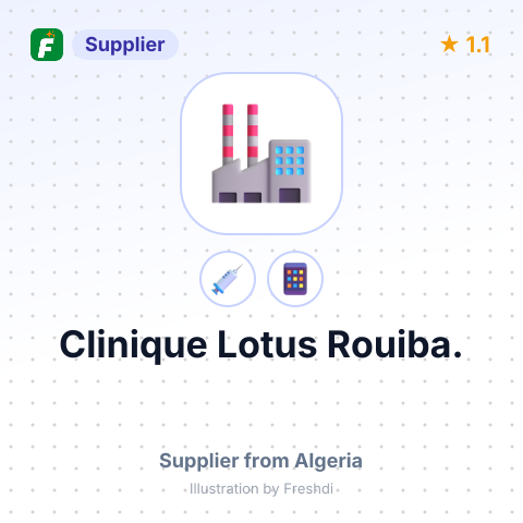 Clinique Lotus Rouiba. – summary card, no photo uploaded yet