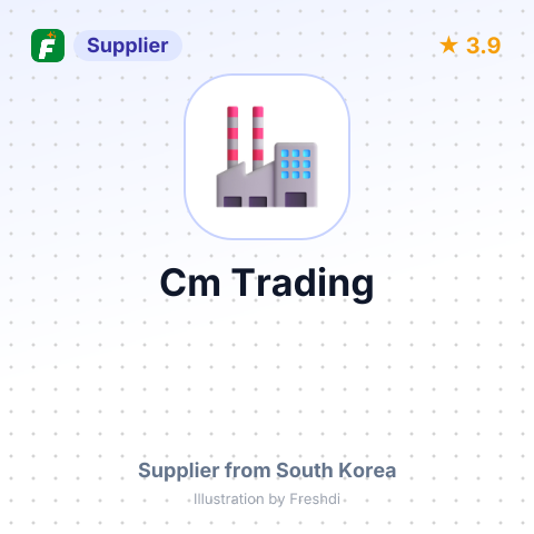 Cm Trading – summary card, no photo uploaded yet