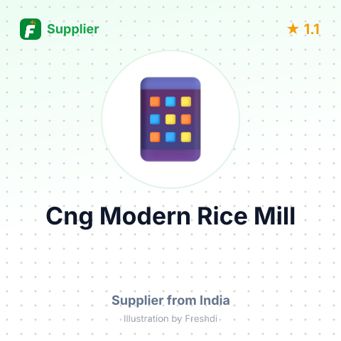 Cng Modern Rice Mill  – summary card, no photo uploaded yet