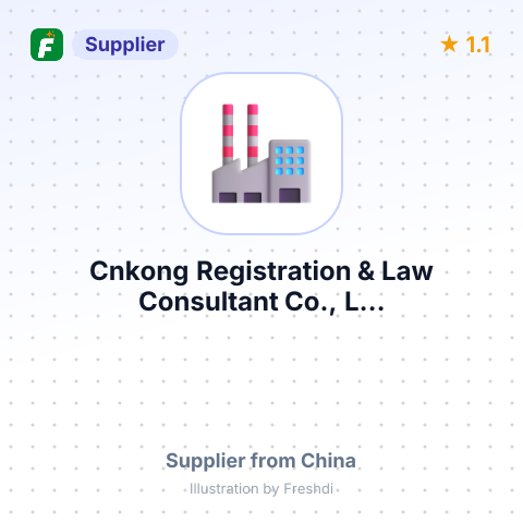 Cnkong Registration & Law Consultant Co., L... – summary card, no photo uploaded yet