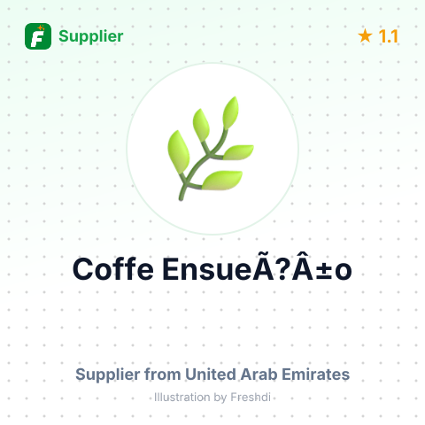 Coffe EnsueÃ?Â±o  – summary card, no photo uploaded yet