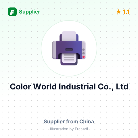 Color World Industrial Co., Ltd – summary card, no photo uploaded yet