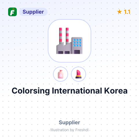 Colorsing International Korea – summary card, no photo uploaded yet