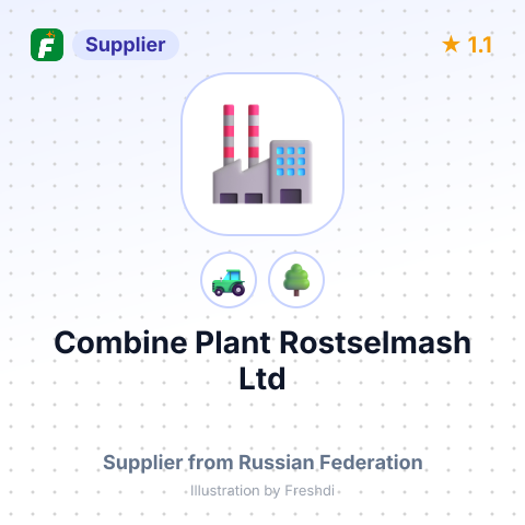 Combine Plant Rostselmash Ltd – summary card, no photo uploaded yet