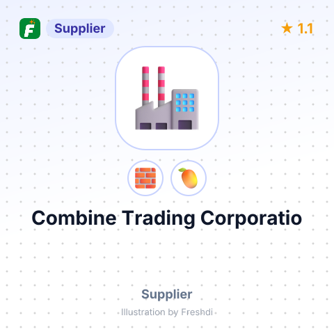 Combine Trading Corporatio – summary card, no photo uploaded yet