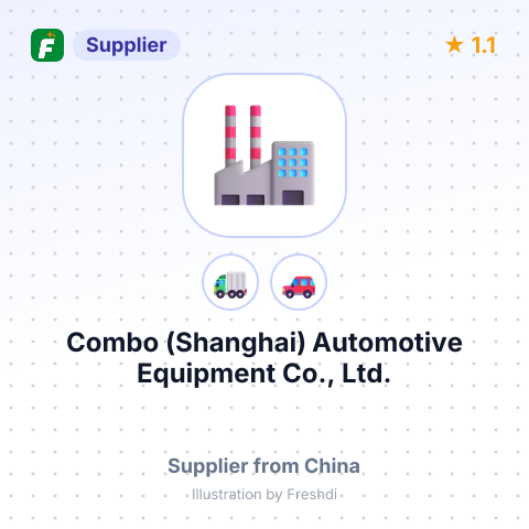 Combo (Shanghai) Automotive Equipment Co., Ltd. – summary card, no photo uploaded yet