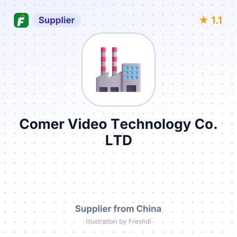 Comer Video Technology Co. LTD – summary card, no photo uploaded yet