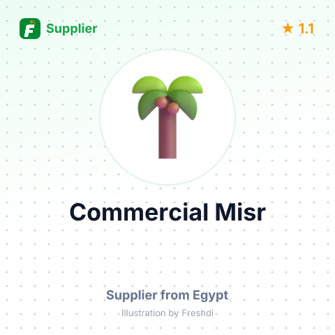 Commercial Misr  – summary card, no photo uploaded yet