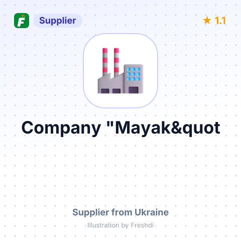Company "Mayak&quot – summary card, no photo uploaded yet