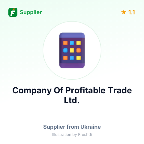 Company Of Profitable Trade Ltd.  – summary card, no photo uploaded yet