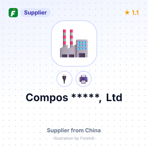 Compos *****, Ltd – summary card, no photo uploaded yet