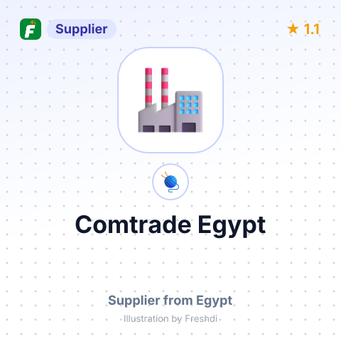 Comtrade Egypt  – summary card, no photo uploaded yet