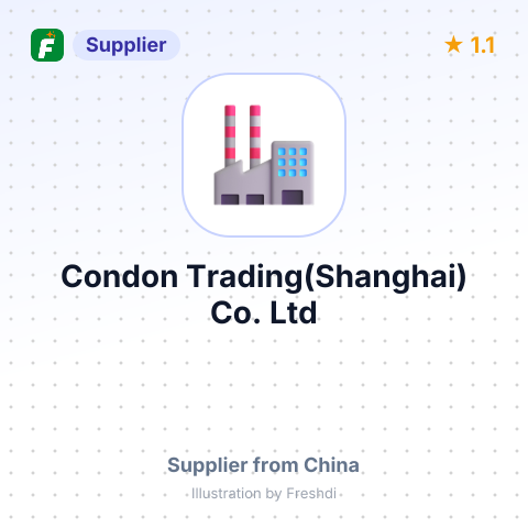 Condon Trading(Shanghai) Co. Ltd – summary card, no photo uploaded yet