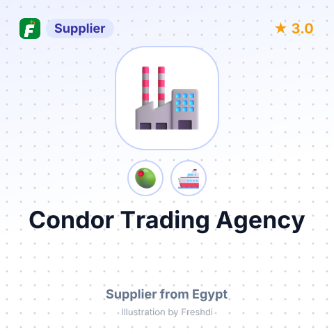 Condor Trading Agency – summary card, no photo uploaded yet