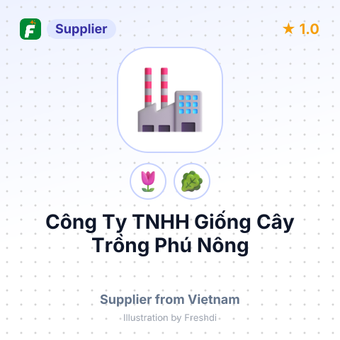 Công Ty TNHH Giống Cây Trồng Phú Nông – summary card, no photo uploaded yet