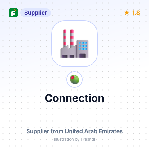 Connection – summary card, no photo uploaded yet