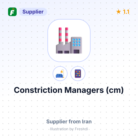 Constriction Managers (cm) – summary card, no photo uploaded yet