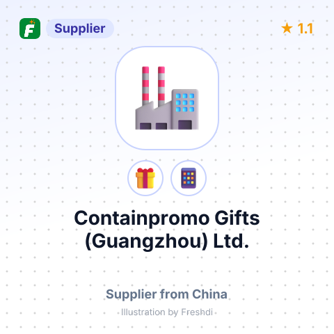 Containpromo Gifts (Guangzhou) Ltd. – summary card, no photo uploaded yet