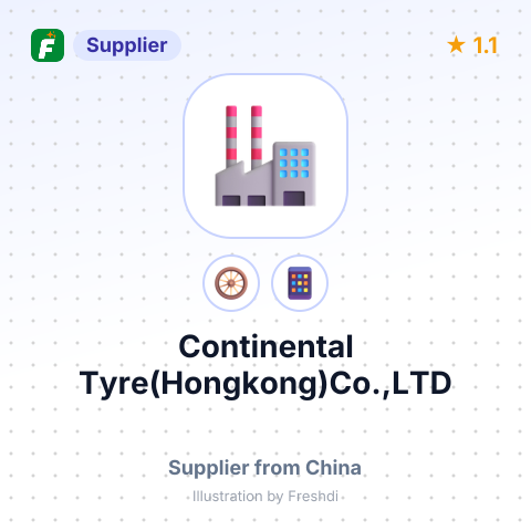 Continental Tyre(Hongkong)Co.,LTD – summary card, no photo uploaded yet