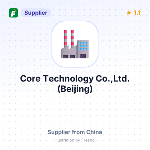 Core Technology Co.,Ltd.(Beijing) – summary card, no photo uploaded yet