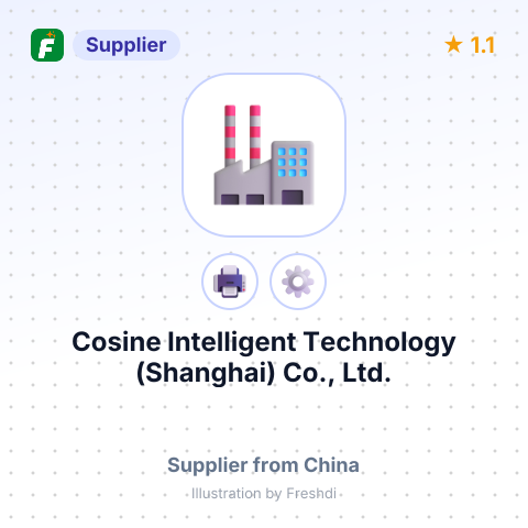 Cosine Intelligent Technology (Shanghai) Co., Ltd. – summary card, no photo uploaded yet