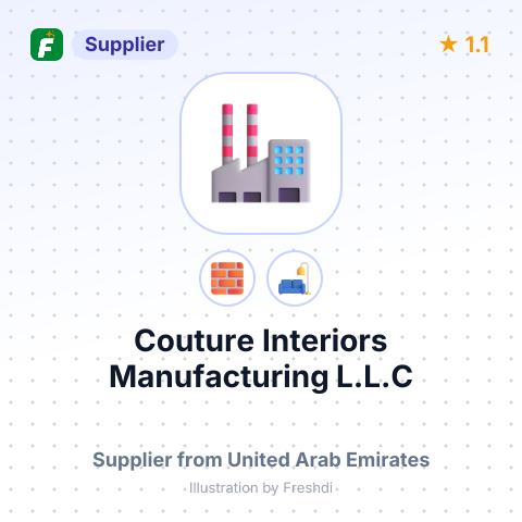 Couture Interiors Manufacturing L.L.C – summary card, no photo uploaded yet