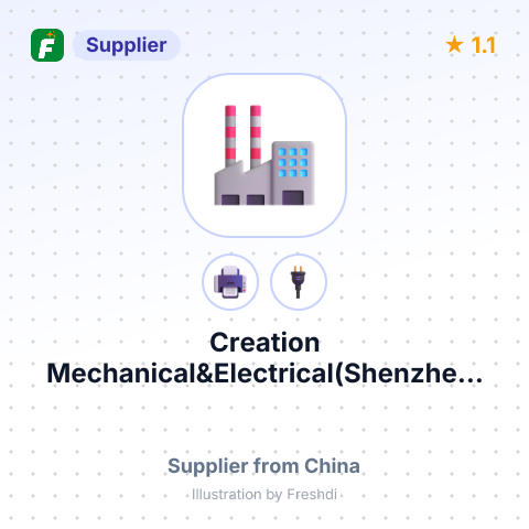Creation Mechanical&Electrical(Shenzhen) Co.,Ltd – summary card, no photo uploaded yet
