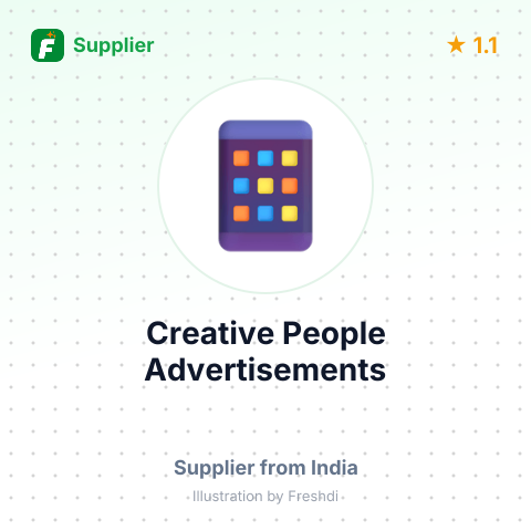 Creative People Advertisements  – summary card, no photo uploaded yet