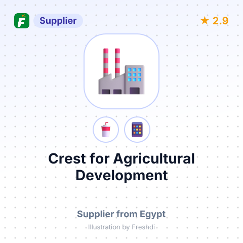 Crest for Agricultural Development – summary card, no photo uploaded yet