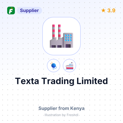 Texta Trading Limited – summary card, no photo uploaded yet