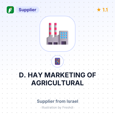 D. HAY MARKETING OF AGRICULTURAL – summary card, no photo uploaded yet