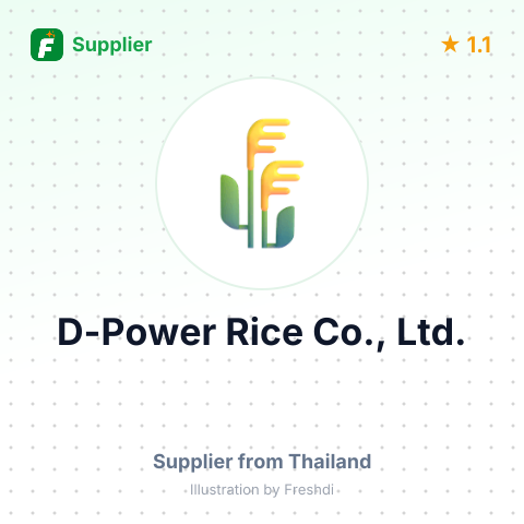 D-Power Rice Co., Ltd.  – summary card, no photo uploaded yet