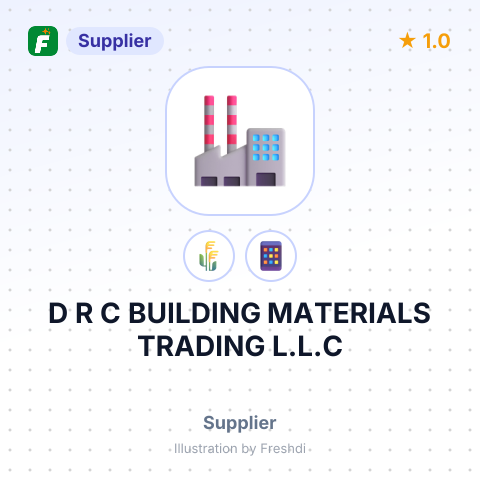 D R C BUILDING MATERIALS TRADING L.L.C – summary card, no photo uploaded yet