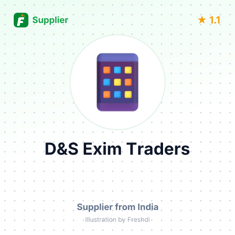D&S Exim Traders  – summary card, no photo uploaded yet