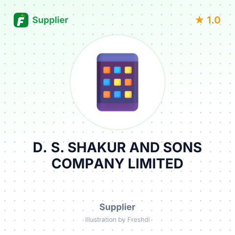 D. S. SHAKUR AND SONS COMPANY LIMITED – summary card, no photo uploaded yet