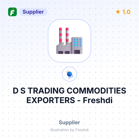 D S TRADING COMMODITIES EXPORTERS – summary card, no photo uploaded yet