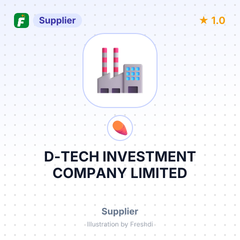 D-TECH INVESTMENT COMPANY LIMITED – summary card, no photo uploaded yet