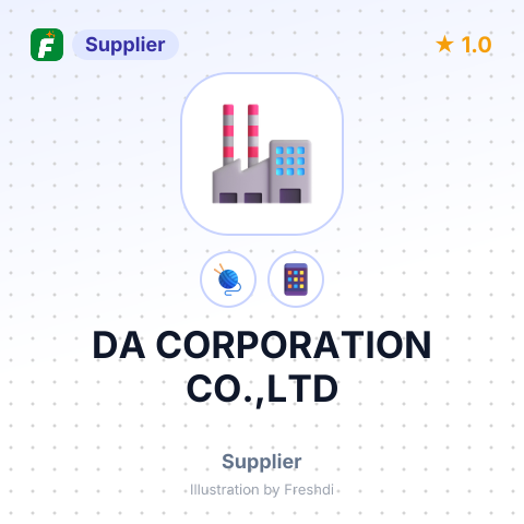 DA CORPORATION CO.,LTD – summary card, no photo uploaded yet