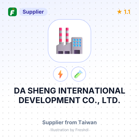 DA SHENG INTERNATIONAL DEVELOPMENT CO., LTD. – summary card, no photo uploaded yet